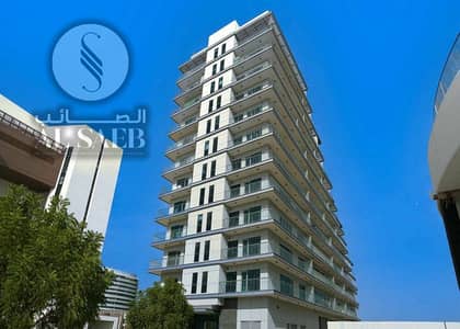 1 Bedroom Apartment for Sale in Al Raha Beach, Abu Dhabi - watermark_result. jpg
