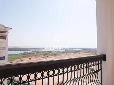 شقة 2 غرفة نوم للايجار في جزيرة ياس، أبوظبي - WhatsApp Image 2024-04-06 at 12.35. 40 PM. jpg
