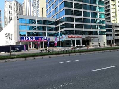 Office for Rent in Business Bay, Dubai - Untitlched. jpg