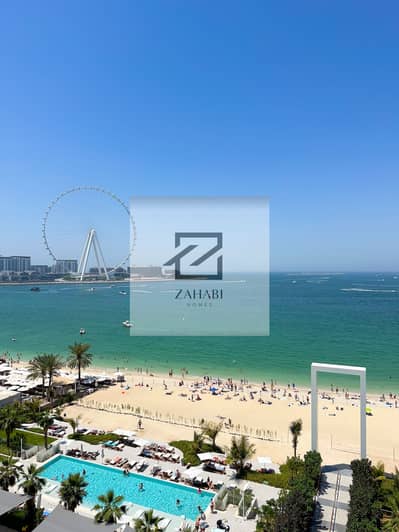 Full Sea View All Rooms | Direct Beach Access | Brand New
