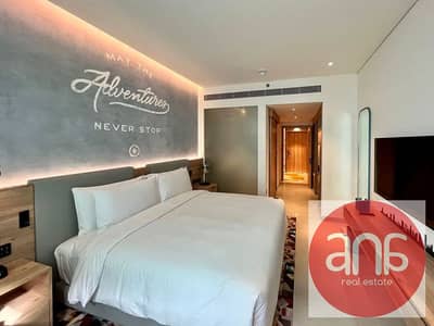 Hotel Apartment for Sale in Palm Jumeirah, Dubai - WhatsApp Image 2023-09-26 at 1.14. 13 PM (2). jpg