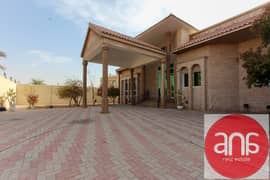 Stunning 5 Bed Villa | 2 Majlis | GCC ONLY