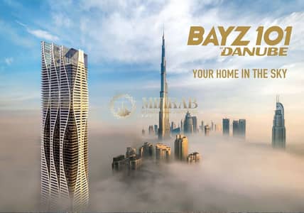 商业湾， 迪拜 单身公寓待售 - B23. jpg