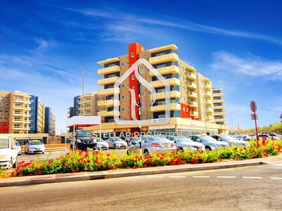 3 Cпальни Апартамент Продажа в Аль Риф, Абу-Даби - al-reef-downtown-n-a--1200x900. png