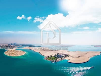 ارض سكنية  للبيع في جزيرة ناريل، أبوظبي - maxresdefault. jpg
