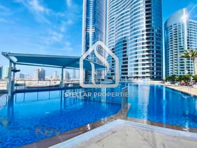 2 Bedroom Apartment for Sale in Al Reem Island, Abu Dhabi - fvsfsf. PNG