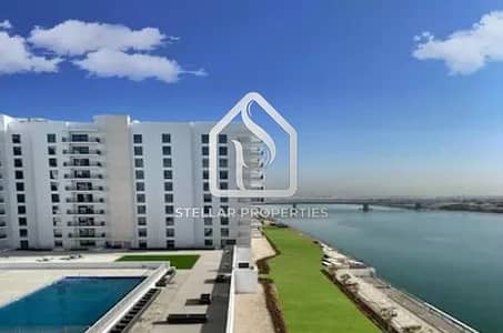 3 Bedroom Apartment for Sale in Yas Island, Abu Dhabi - 5. PNG