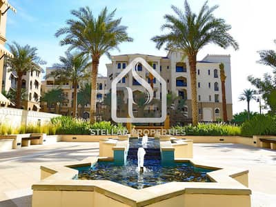 3 Cпальни Апартамент Продажа в Остров Садият, Абу-Даби - 5ee4bd33b426b. jpg