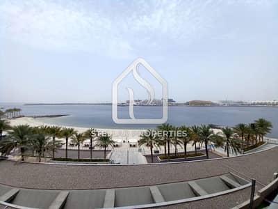 شقة 4 غرف نوم للبيع في شاطئ الراحة، أبوظبي - WhatsApp Image 2023-07-24 at 12.42. 30 PM. jpeg