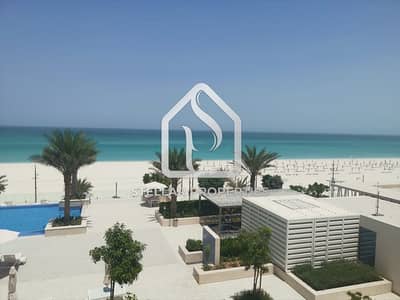 2 Bedroom Flat for Sale in Saadiyat Island, Abu Dhabi - IMG-20240318-WA0236. png