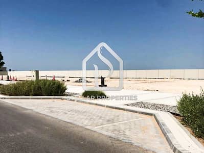 Plot for Sale in Saadiyat Island, Abu Dhabi - IMG-20230128-WA0006. jpg