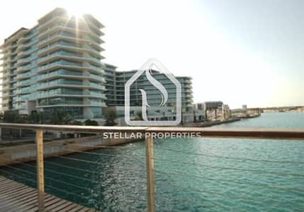 2 Cпальни Апартамент Продажа в Аль Раха Бич, Абу-Даби - Capture. PNG