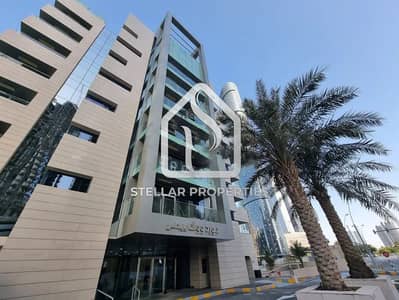 3 Bedroom Apartment for Sale in Al Reem Island, Abu Dhabi - WhatsApp Image 2023-11-13 at 15.22. 56_a277bed5. jpg