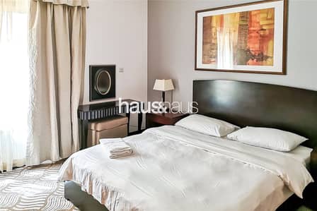 View Today | Large 1 bed | Big Balcony View Today | Large 1 bed | Big Balcony