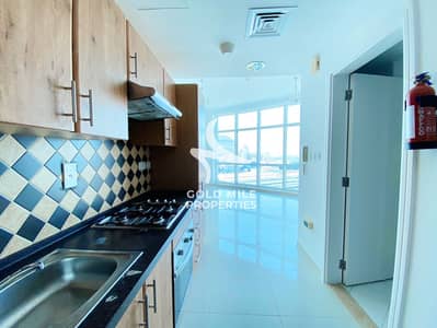 Studio Chiller Free | Kitchen Appliances | High Floor | Spacious