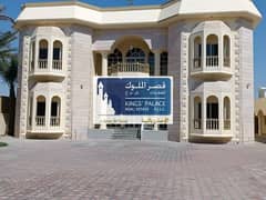 Renovated villa in Mizhar First in good location