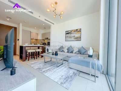 1 Bedroom Flat for Sale in Sobha Hartland, Dubai - 1. jpeg
