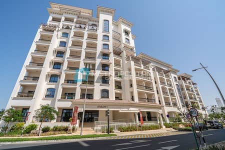 2 Bedroom Apartment for Sale in Yas Island, Abu Dhabi - Hot Deal 2BR | Pool And Garden View | Furnished