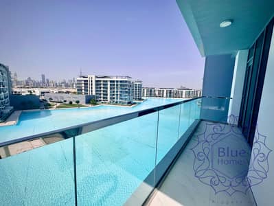 3 Bedroom Apartment for Rent in Mohammed Bin Rashid City, Dubai - oJx98QUA0NqjWtZvPzfXu4VjpvDKAxQhlOHnIymT