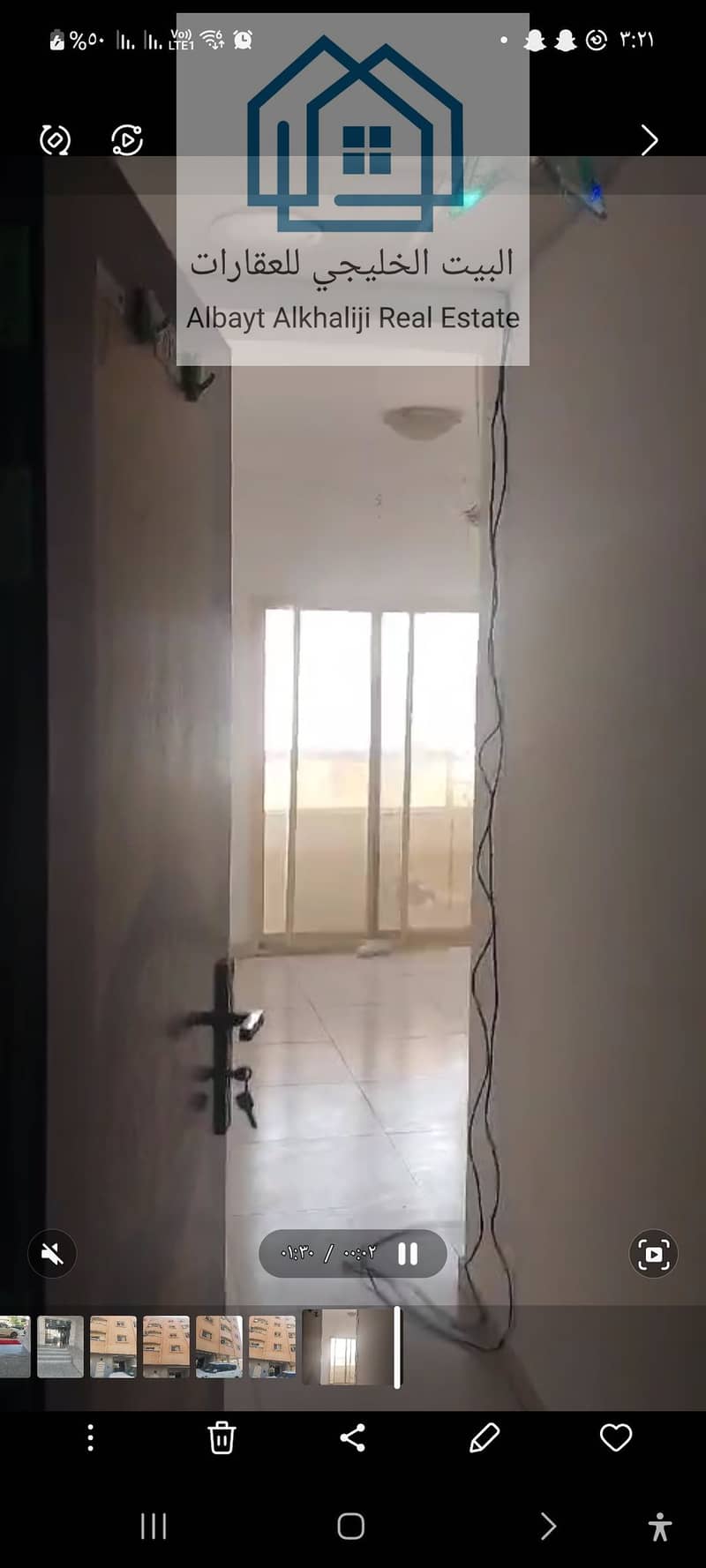 One-room apartment and a living room for annual rent in Ajman, Al Nuaimiya