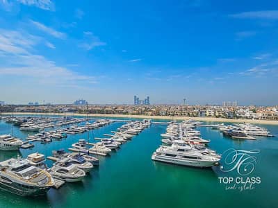 Exquisite | Vacant Now | Marina Views |Best Deal