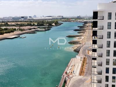 2 Bedroom Flat for Rent in Yas Island, Abu Dhabi - Vacant Soon | Canal View | Great Community