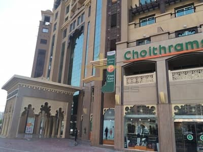 Spacious One Bedroom On The Higher Floor Spacious One Bedroom On The Higher Floor