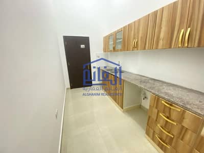 شقة 3 غرف نوم للايجار في مدينة الرياض، أبوظبي - uY5BbzTXvKlbt0HfnMYjWZckETvJgWW1OSm9lErH
