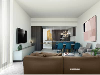 فلیٹ 1 غرفة نوم للبيع في الفرجان، دبي - شقة في أفينيو ريزيدنس 4،الفرجان 1 غرفة 1249999 درهم - 8850215