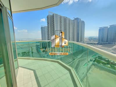 2 Bedroom Apartment for Rent in Al Reem Island, Abu Dhabi - WhatsApp Image 2024-04-04 at 12.02. 59 PM (1). jpeg