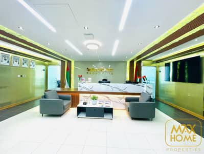 Офис в аренду в Аль Дана, Абу-Даби - WhatsApp Image 2024-04-08 at 09.42. 57. jpeg