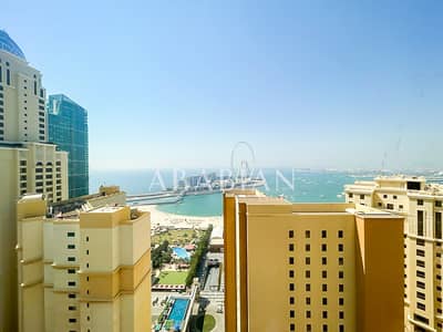 朱美拉海滩住宅（JBR）， 迪拜 2 卧室单位待售 - 位于朱美拉海滩住宅（JBR），阿姆瓦伊，阿姆瓦吉4号楼 2 卧室的公寓 2500000 AED - 8850371
