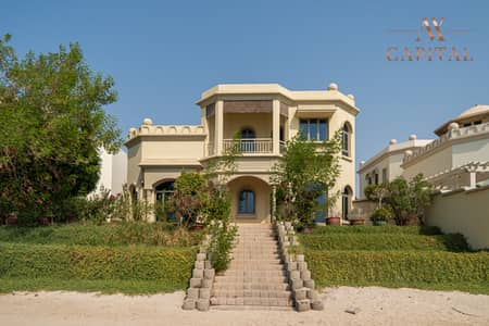 4 Bedroom Villa for Sale in Palm Jumeirah, Dubai - Atlantis View | 4 Bedrooms | High Ceiling