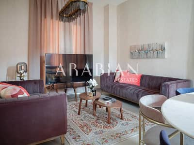 3 Bedroom Flat for Sale in Town Square, Dubai - Vacant On Transfer | Great Layout | Pool View