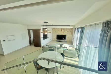 2 Bedroom Apartment for Rent in Sobha Hartland, Dubai - Rare Duplex | 2 Bed Apartment | Brand New