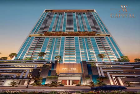 1 Bedroom Apartment for Sale in Arjan, Dubai - Investor Deal | Payment Plan | Prime Location