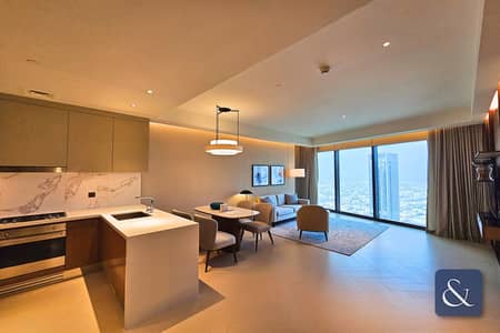 فلیٹ 1 غرفة نوم للايجار في وسط مدينة دبي، دبي - شقة في العنوان رزيدنسز دبي أوبرا برج 2،العنوان رزيدنسز دبي أوبرا،وسط مدينة دبي 1 غرفة 215000 درهم - 8851105