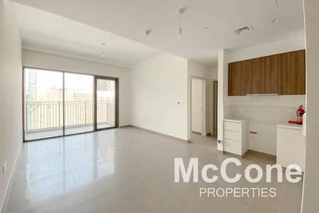 1 Bedroom Apartment for Sale in Dubai Hills Estate, Dubai - Mid Floor | Investor Deal | Great Price