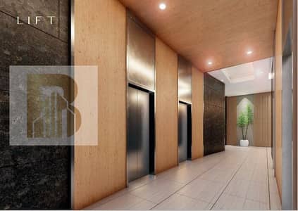 شقة 2 غرفة نوم للبيع في مدينة الإمارات‬، عجمان - WhatsApp Image 2023-10-31 at 8.48. 36 PM (1). jpeg