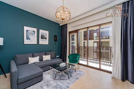 1 Bedroom Flat for Sale in Dubai Creek Harbour, Dubai - Full Beach View | Luxury Furnishing | Best Deal