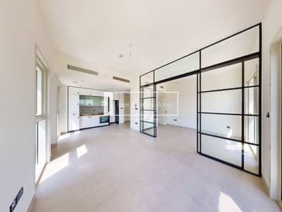 2 Bedroom Flat for Sale in Dubai Hills Estate, Dubai - Collective-Tower-A-Dubai-Hills-2-Bedroom-04032024_123215. jpg