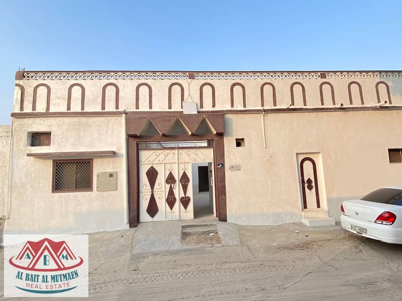 House of five rooms and Majlis in Qadisiyah