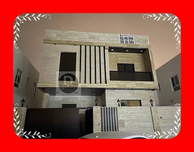 5 Bedroom Villa for Sale in Al Amerah, Ajman - WhatsApp Image 2024-04-08 at 12.24. 26 PM. jpg