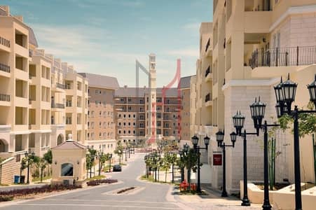 Elegant 2 Bedroom| Spacious | Balcony Elegant 2 Bedroom| Spacious | Balcony