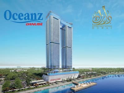 1 Bedroom Apartment for Sale in Dubai Maritime City, Dubai - اوشن 1. png