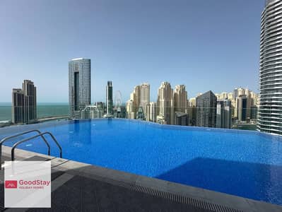 Amazing New 2BDR High View, Rooftop Infinity Pool