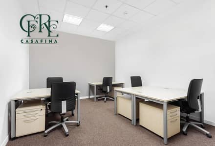 Office for Rent in Dafan Al Nakheel, Ras Al Khaimah - REGUS - MM. png