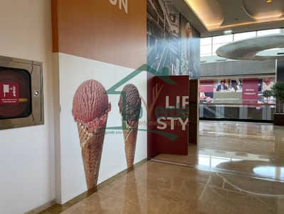 Showroom for Rent in Corniche Area, Abu Dhabi - WhatsApp Image 2024-02-14 at 16.28. 39 (1). jpeg