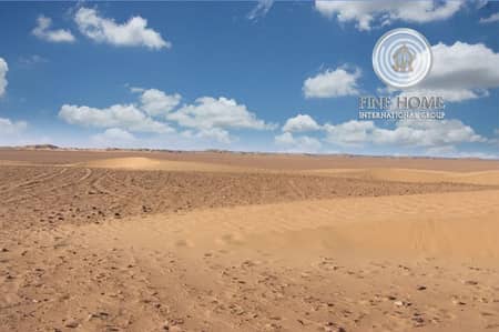 Residential Lands in Mohamed Bin Zayed City Residential Lands in Mohamed Bin Zayed City