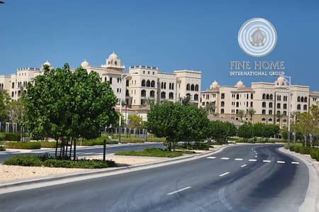 Apartment in Saadiyat Island Apartment in Saadiyat Island